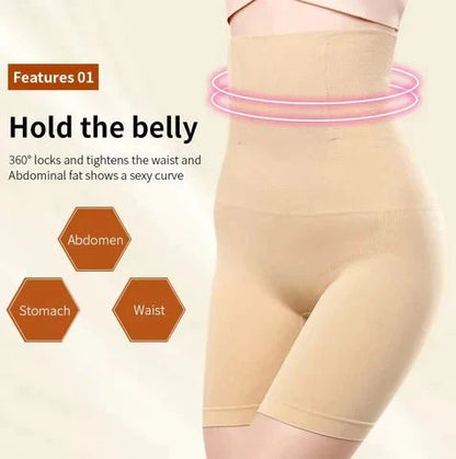 High Waist Slimming Lower Body Shaper – Tummy Control & Body Sculpting Shapewear